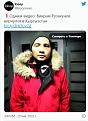 Нажмите на изображение для увеличения.

Название:	Capture57.JPG
Просмотров:	1
Размер:	47.2 Кб
ID:	663513