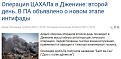 Нажмите на изображение для увеличения.

Название:	2023-07-04_093938.jpg
Просмотров:	1
Размер:	71.4 Кб
ID:	670336