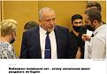 Нажмите на изображение для увеличения.

Название:	Capture36.jpg
Просмотров:	1
Размер:	85.5 Кб
ID:	663491