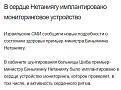 Нажмите на изображение для увеличения.

Название:	2023-07-16_102656.jpg
Просмотров:	1
Размер:	71.9 Кб
ID:	670361