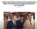 Нажмите на изображение для увеличения.

Название:	Capture94.JPG
Просмотров:	1
Размер:	77.4 Кб
ID:	663459
