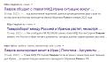 Нажмите на изображение для увеличения.

Название:	Capture70.JPG
Просмотров:	1
Размер:	66.5 Кб
ID:	668658
