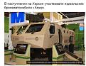 Нажмите на изображение для увеличения.

Название:	Capture87.JPG
Просмотров:	1
Размер:	82.0 Кб
ID:	669692
