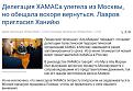 Нажмите на изображение для увеличения.

Название:	Capture69.JPG
Просмотров:	1
Размер:	86.7 Кб
ID:	668657