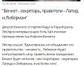 Нажмите на изображение для увеличения.

Название:	2021-06-15_094535.jpg
Просмотров:	1
Размер:	56.2 Кб
ID:	660961