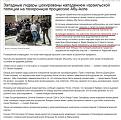 Нажмите на изображение для увеличения.

Название:	Capture72.jpg
Просмотров:	1
Размер:	101.0 Кб
ID:	668659