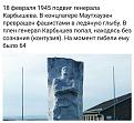 Нажмите на изображение для увеличения.

Название:	fFfF5L28gMk.jpg
Просмотров:	1
Размер:	81.2 Кб
ID:	657343