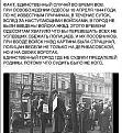Нажмите на изображение для увеличения.

Название:	Kb2mi2oapDM.jpg
Просмотров:	1
Размер:	64.4 Кб
ID:	657351