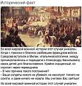 Нажмите на изображение для увеличения.

Название:	rF02Ajci4Vs.jpg
Просмотров:	1
Размер:	73.9 Кб
ID:	657348