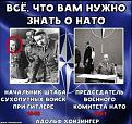 Нажмите на изображение для увеличения.

Название:	kenHtg8VQ_A.jpg
Просмотров:	1
Размер:	64.0 Кб
ID:	657378