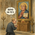 Нажмите на изображение для увеличения.

Название:	1752378553352-84821a08-6b88-4c23-b259-886eb0bcc2a1.png
Просмотров:	25
Размер:	1.70 Мб
ID:	722729