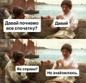 Нажмите на изображение для увеличения.

Название:	image.png
Просмотров:	458
Размер:	589.5 Кб
ID:	725399