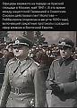 Нажмите на изображение для увеличения.  Название:	IMG_9284.jpg Просмотров:	0 Размер:	310.3 Кб ID:	735682