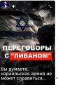 Нажмите на изображение для увеличения.

Название:	image.png
Просмотров:	15
Размер:	327.9 Кб
ID:	735735