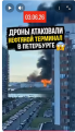 Нажмите на изображение для увеличения.  Название:	image.png Просмотров:	0 Размер:	307.1 Кб ID:	736450