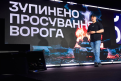 Нажмите на изображение для увеличения.

Название:	image.png
Просмотров:	18
Размер:	835.3 Кб
ID:	737275