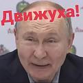 Нажмите на изображение для увеличения.

Название:	IMG_0894.jpg
Просмотров:	58
Размер:	113.0 Кб
ID:	738373