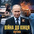 Нажмите на изображение для увеличения.

Название:	IMG_1510.jpg
Просмотров:	30
Размер:	273.9 Кб
ID:	739362