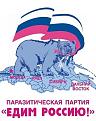 Нажмите на изображение для увеличения.

Название:	IMG_2014.jpg
Просмотров:	63
Размер:	44.5 Кб
ID:	739322
