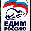 Нажмите на изображение для увеличения.

Название:	IMG_2016.jpg
Просмотров:	54
Размер:	147.8 Кб
ID:	739333