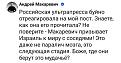 Нажмите на изображение для увеличения.

Название:	745830879_2241271373394235_3569724696918101445_n (1).jpg
Просмотров:	117
Размер:	80.8 Кб
ID:	740200