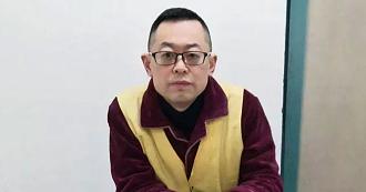 Нажмите на изображение для увеличения.Название:	wang-yi-prison.jpgПросмотров:	11Размер:	54.9 КбID:	741899