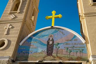 Нажмите на изображение для увеличения.

Название:	egypt-tiktok-christians.jpg
Просмотров:	4
Размер:	153.7 Кб
ID:	743465