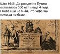 Нажмите на изображение для увеличения.

Название:	22536d1463295415-13177919_1095839843810847_2985162715200319525_n.jpg
Просмотров:	47
Размер:	42.0 Кб
ID:	656342