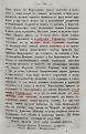 Нажмите на изображение для увеличения.

Название:	величко 1.jpg
Просмотров:	8
Размер:	13.7 Кб
ID:	656354