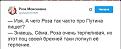 Нажмите на изображение для увеличения.

Название:	Снимок-2.jpg
Просмотров:	22
Размер:	20.6 Кб
ID:	656519
