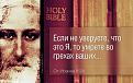 Нажмите на изображение для увеличения.

Название:	106778730_2992930620761876_7906506828688128790_o[1].jpg
Просмотров:	11
Размер:	83.9 Кб
ID:	658334