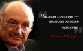 Нажмите на изображение для увеличения.

Название:	image.png
Просмотров:	6
Размер:	279.8 Кб
ID:	722204