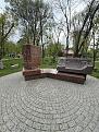 Нажмите на изображение для увеличения.

Название:	IMG_8710.jpg
Просмотров:	45
Размер:	914.8 Кб
ID:	734972